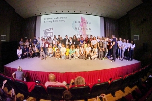 Zavr&scaron;io 8. Dubrovnik Film Festival, evo tko su dobitnici nagrada!