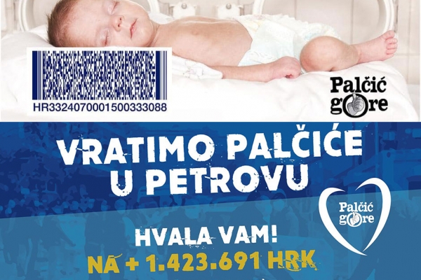 I Turnir župskih mjesta se uključio u humanitarnu akciju  "Vratimo Palčiće u Petrovu"