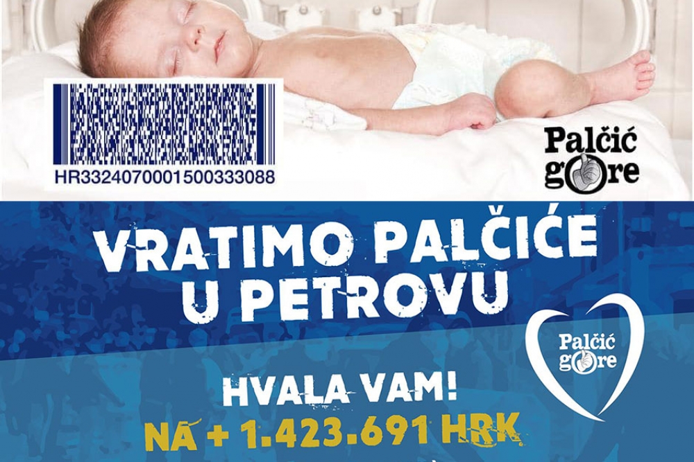 I Turnir župskih mjesta se uključio u humanitarnu akciju  "Vratimo Palčiće u Petrovu"