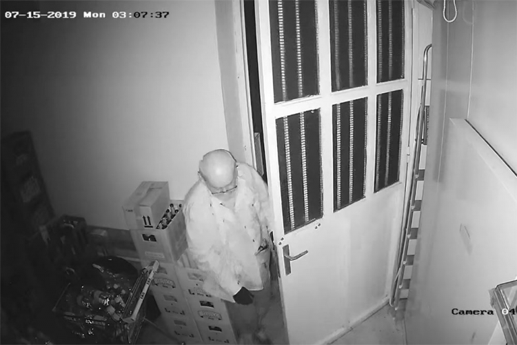 Policija traži informacije o počinitelju kaznenog djela - Provalio u trgovinu u Zatonu