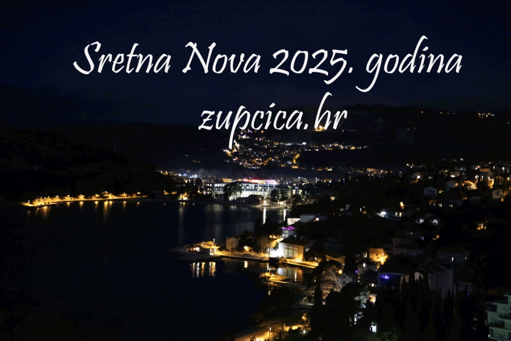 Sretna Vam Nova 2025. godina