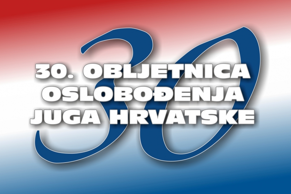 Obilježavanju 30. obljetnice oslobođenja juga Hrvatske, mimohod ratnih zastava na Stradunu
