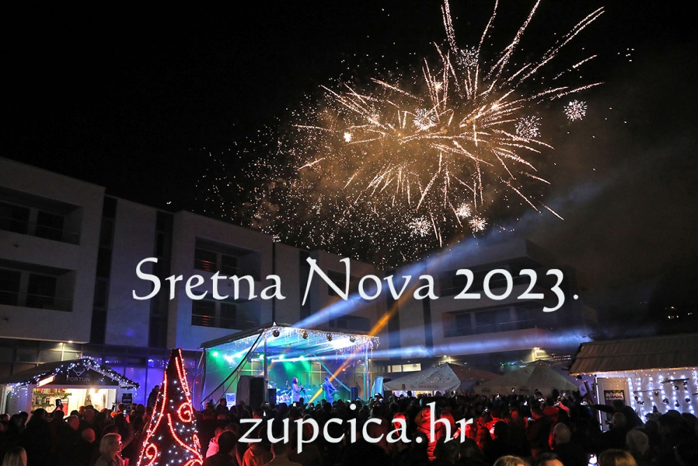 Sretna Vam Nova 2023. godina !
