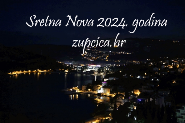 Sretna Vam Nova 2024. godina